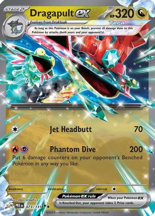 Dragapult ex - 073/131  - Holofoil - Double Rare