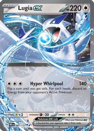 Lugia ex - 082  - Holofoil - Double Rare