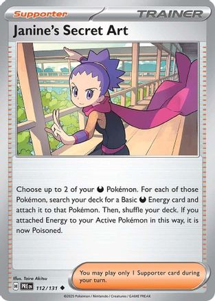 Janine's Secret Art - 112/131  - Uncommon
