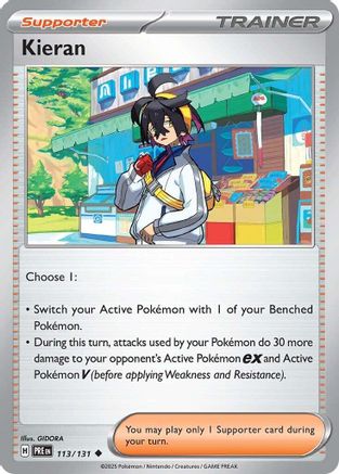 Kieran - 113/131  - Uncommon