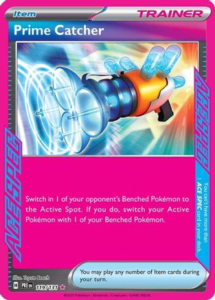 Prime Catcher - 119  - Holofoil - ACE SPEC Rare