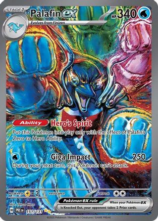 Palafin ex - 151  - Holofoil - Special Illustration Rare