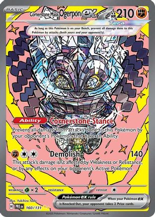 Cornerstone Mask Ogerpon ex - 160/131  - Holofoil - Special Illustration Rare
