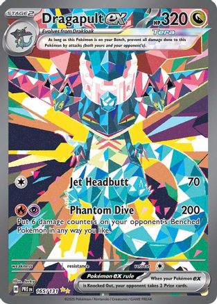 Dragapult ex - 165/131  - Holofoil - Special Illustration Rare