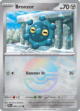 Bronzor (Poke Ball Pattern) - 066  - Holofoil - Common