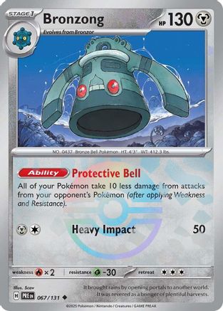 Bronzong (Poke Ball Pattern) - 067  - Holofoil - Uncommon