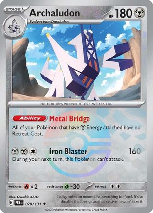 Archaludon (Poke Ball Pattern) - 070  - Holofoil - Rare
