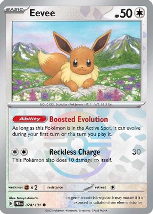 Eevee (Poke Ball Pattern) - 074  - Holofoil - Common