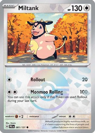 Miltank (Poke Ball Pattern) - 081  - Holofoil - Common