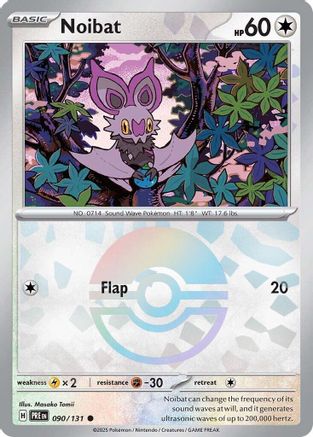 Noibat (Poke Ball Pattern) - 090  - Holofoil - Common