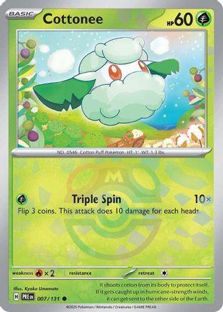 Cottonee (Master Ball Pattern) - 007  - Holofoil - Common