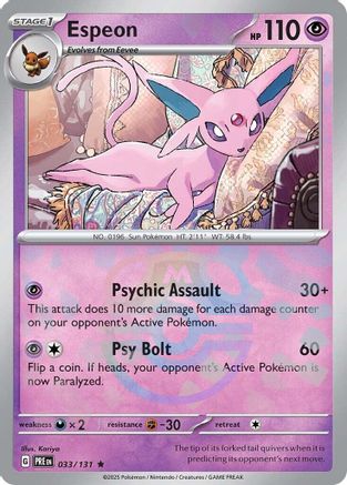 Espeon (Master Ball Pattern) - 033  - Holofoil - Rare
