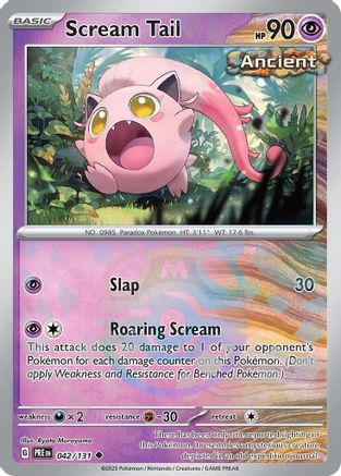 Scream Tail (Master Ball Pattern) - 042  - Holofoil - Uncommon