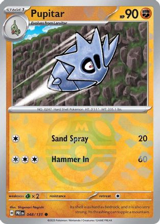 Pupitar (Master Ball Pattern) - 048  - Holofoil - Common