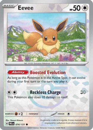 Eevee (Master Ball Pattern) - 074  - Holofoil - Common
