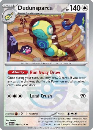 Dudunsparce (Master Ball Pattern) - 080  - Holofoil - Rare