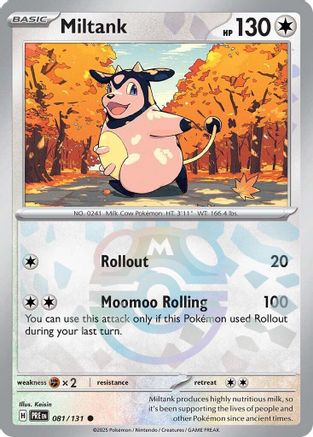 Miltank (Master Ball Pattern) - 081  - Holofoil - Common