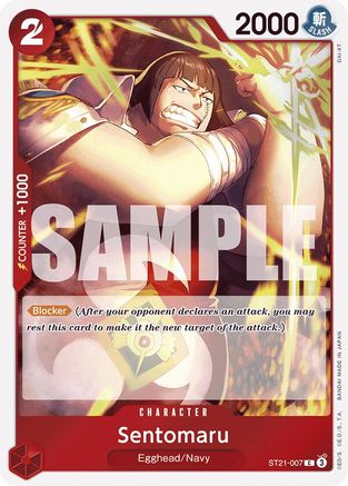 Sentomaru - ST21-007 - Common