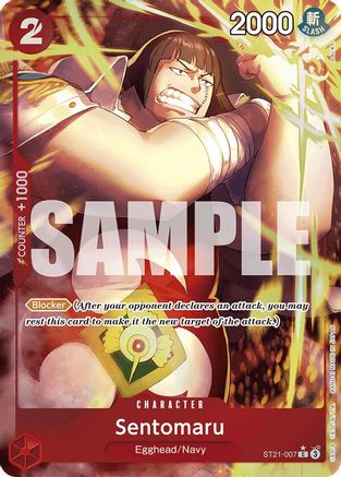 Sentomaru (Parallel) - ST21-007 - Common