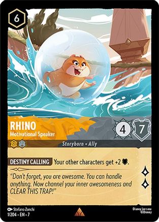 Rhino (Motivational Speaker) - 1/204 - Rare