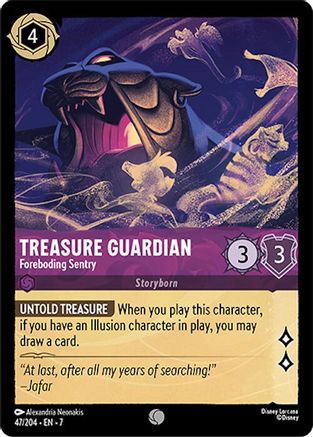 Treasure Guardian (Foreboding Sentry) - 47/204 - Common (Foil)