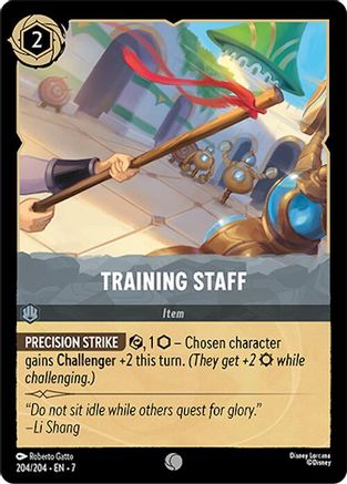 Training Staff - 204/204 - Common (Foil)