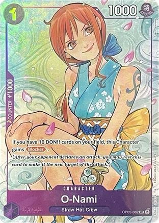 O-Nami (Illustration Box Vol.1) (OP05-062) - One Piece Promotion Cards Foil!o