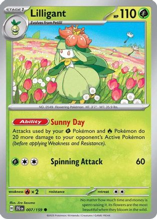 Lilligant 7 - Common - Reverse Holo
