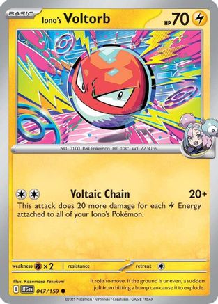 Iono's Voltorb 047  SV09 Journey Together - Common
