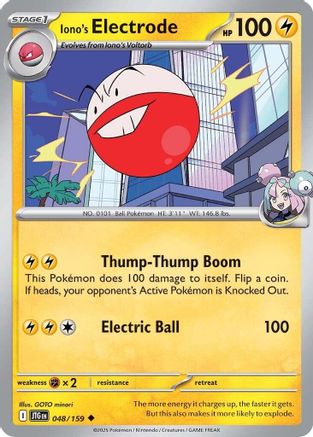 Iono's Electrode 048  SV09 Journey Together - Uncommon