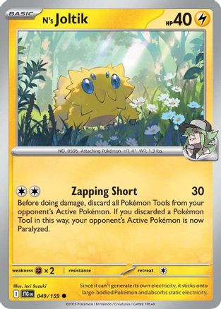 N's Joltik 049  - Reverse Holofoil SV09 Journey Together - Common