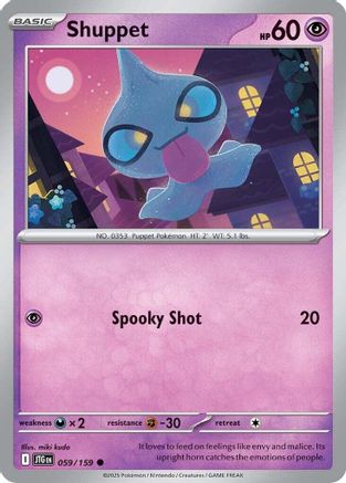 Shuppet 059  SV09 Journey Together - Common