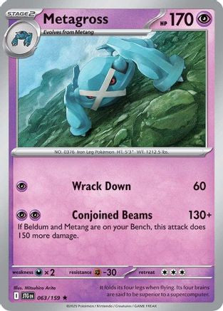 Metagross 063  - Reverse Holofoil SV09 Journey Together - Rare