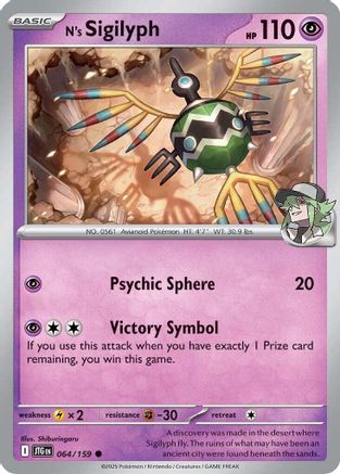 N's Sigilyph 064  - Reverse Holofoil SV09 Journey Together - Common