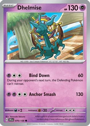 Dhelmise 070  - Reverse Holofoil SV09 Journey Together - Common
