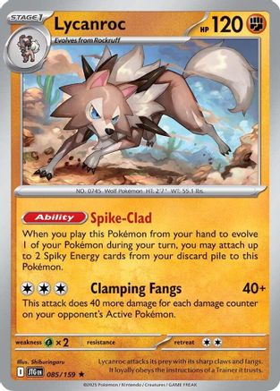 Lycanroc 85/159 - Rare - Reverse Holo