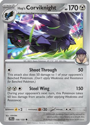 Hop's Corviknight 108  SV09 Journey Together - Uncommon