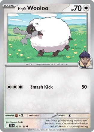 Hop's Wooloo 135/159  - Reverse Holofoil SV09 Journey Together - Common