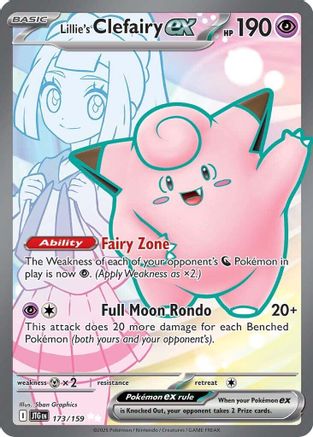 Lillie's Clefairy ex 173/159  - Holofoil SV09 Journey Together - Ultra Rare