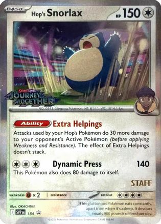Hop's Snorlax (Prerelease) [Staff] 184 - Promo