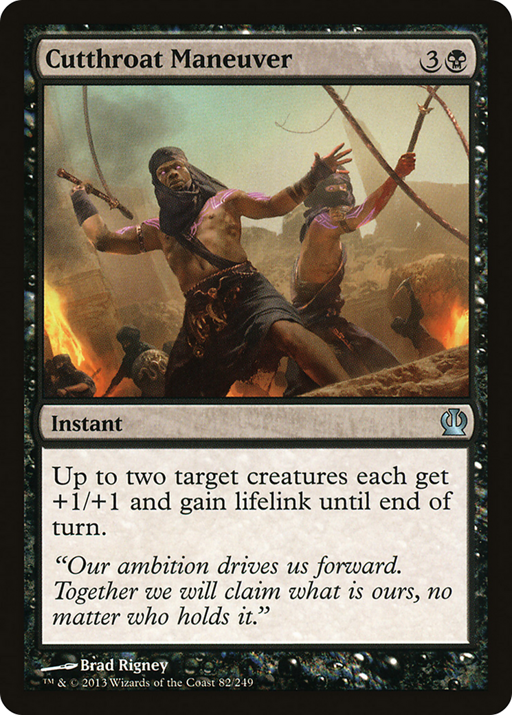 Cutthroat Maneuver (THS-082)  Foil