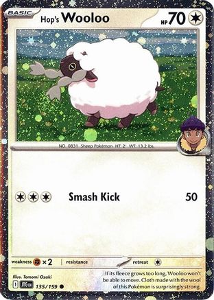 Hop's Wooloo (Cosmos Holo) 135/159  - Holofoil Miscellaneous Cards & Products - Common