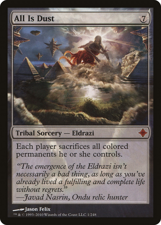 All Is Dust (ROE-001)  Foil
