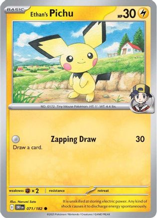 Ethan's Pichu 71 - Common - Reverse Holo