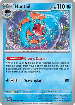 Huntail 55 - Uncommon - Reverse Holo