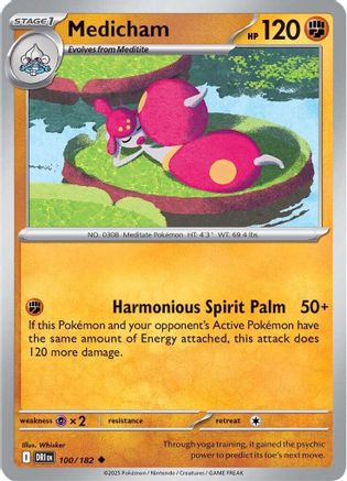 Medicham 100 - Uncommon Reverse Holo