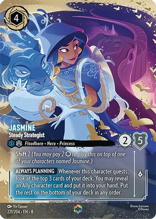 Jasmine (Steady Strategist) - 221/204 - Enchanted
