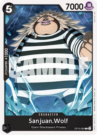 Sanjuan.Wolf (Reprint) - OP10-084 - Common