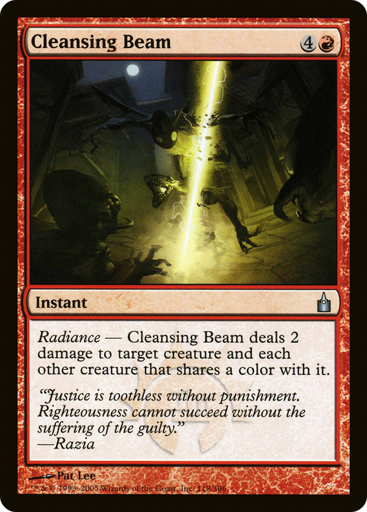 Cleansing Beam (RAV-118)  Foil