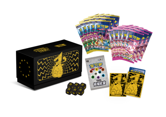 Pokemon TCG S-Chinese Raidiant Energy Black Gold Box (Pikachu) CS4.1C
